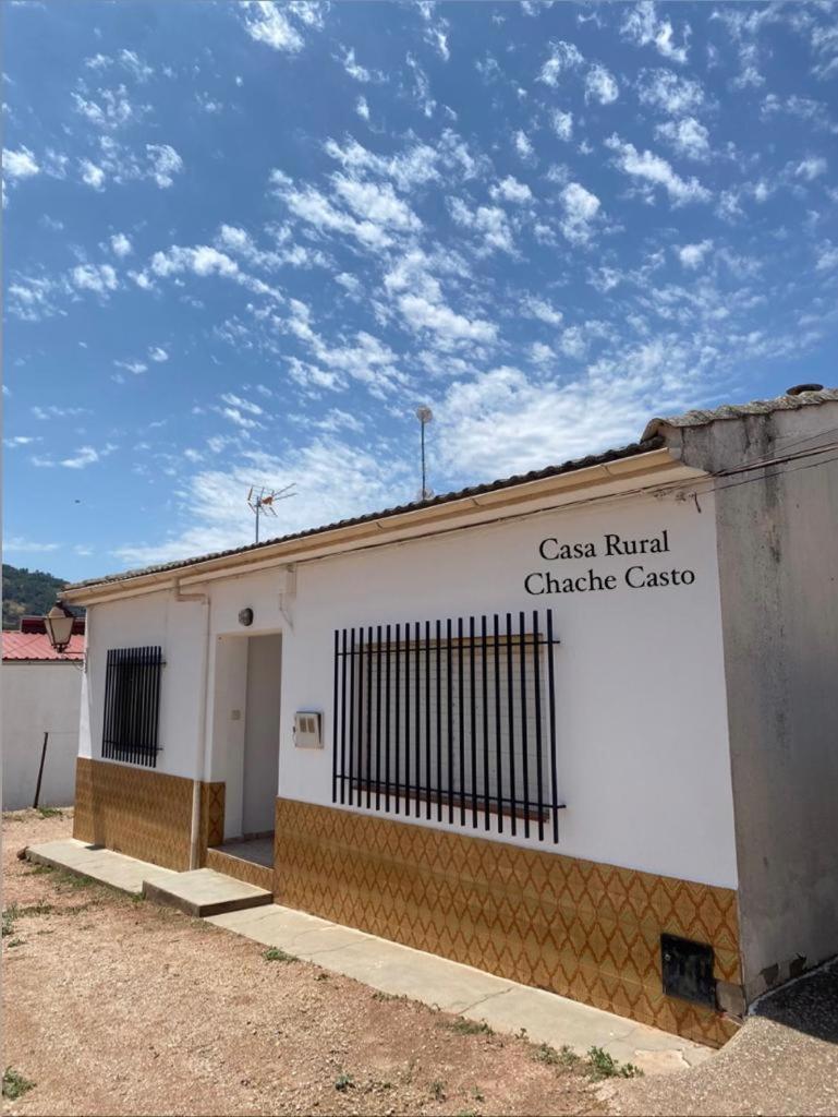 Casa Rural Chache Casto Бьенсервида Экстерьер фото